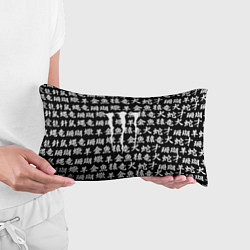 Подушка-антистресс Monster energy japan pattern, цвет: 3D-принт — фото 2