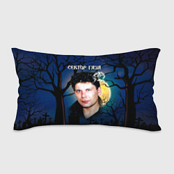 Подушка-антистресс Юрий Хой полнолуние, цвет: 3D-принт