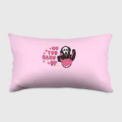 Подушка-антистресс Крик по телефону, цвет: 3D-принт