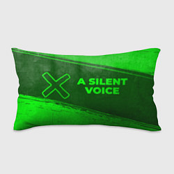 Подушка-антистресс A Silent Voice - green gradient по-горизонтали, цвет: 3D-принт