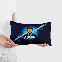 Подушка-антистресс Админ и молния, цвет: 3D-принт — фото 2
