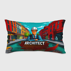 Подушка-антистресс Architect