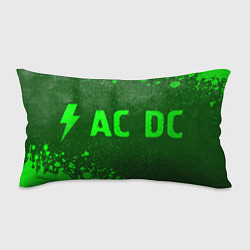 Подушка-антистресс AC DC - green gradient по-горизонтали