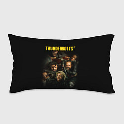 Подушка-антистресс Thunderbolts