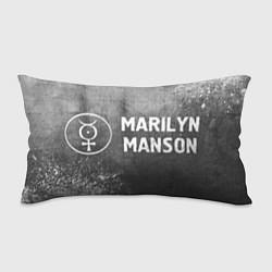 Подушка-антистресс Marilyn Manson - grey gradient по-горизонтали, цвет: 3D-принт