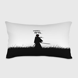 Подушка-антистресс Самурайский путь