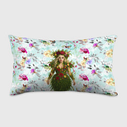 Подушка-антистресс Леди Гага в платье из листьев и цветов