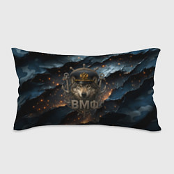 Подушка-антистресс Волк морской пехотинец ВМФ, цвет: 3D-принт