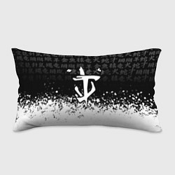 Подушка-антистресс Doom японские символы краски, цвет: 3D-принт