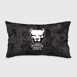 Подушка-антистресс Белый питбуль - иду против правил