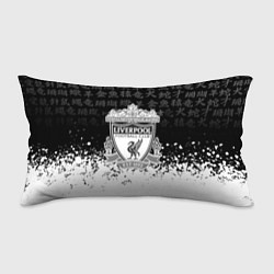 Подушка-антистресс Liverpool японские символы краски, цвет: 3D-принт