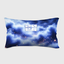 Подушка-антистресс 2026 сине-голубая дымка