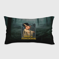 Подушка-антистресс Франкенштейн свинья невеста, цвет: 3D-принт