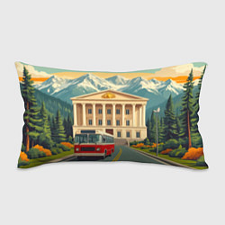 Подушка-антистресс Классика у подножия гор