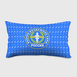 Подушка-антистресс ВВС России, цвет: 3D-принт