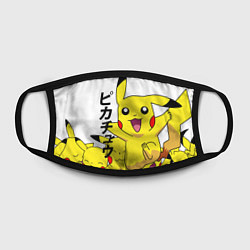 Маска для лица ПИКАЧУ, цвет: 3D-принт — фото 2