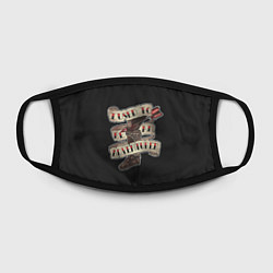Маска для лица Итог дороги приключений, цвет: 3D-принт — фото 2