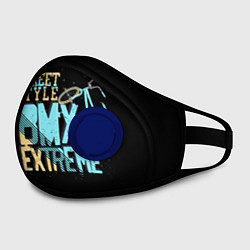 Маска с клапаном BMX Extreme, цвет: 3D-синий — фото 2