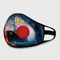 Маска с клапаном ВМФ, цвет: 3D-красный — фото 2