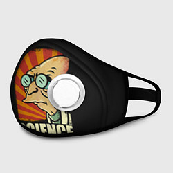 Маска с клапаном Futurama Science, цвет: 3D-белый — фото 2