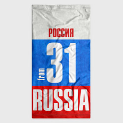 Бандана-труба Russia: from 31, цвет: 3D-принт — фото 2