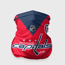 Бандана-труба Washington Capitals: Ovechkin Red, цвет: 3D-принт