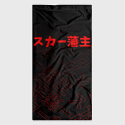 Бандана-труба SCARLXRD RED JAPAN STYLE, цвет: 3D-принт — фото 2