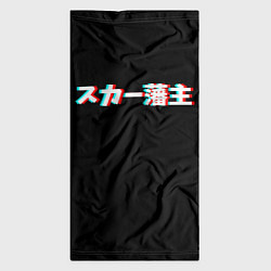 Бандана-труба SCARLXRD GLITCH LOGO, цвет: 3D-принт — фото 2