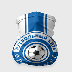 Бандана-труба Оренбург ФК, цвет: 3D-принт