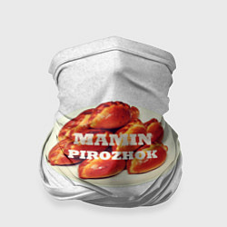 Бандана-труба Мамин вкусный пирожок, цвет: 3D-принт
