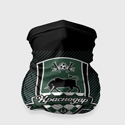 Бандана-труба ФК Краснодар - олдовая форма, цвет: 3D-принт
