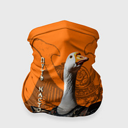 Бандана-труба Путь настоящего гуся - гусидо, цвет: 3D-принт