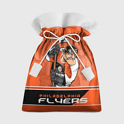 Подарочный мешок Philadelphia Flyers