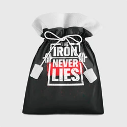 Подарочный мешок The iron never lies