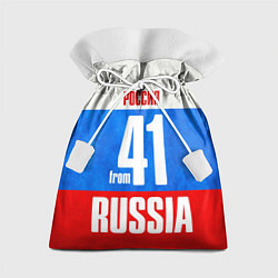 Подарочный мешок Russia: from 41