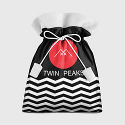 Мешок для подарков Твин Пикс, цвет: 3D-принт