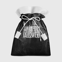 Мешок для подарков Happy Halloween, цвет: 3D-принт