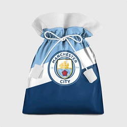 Подарочный мешок FC Manchester City: Colors