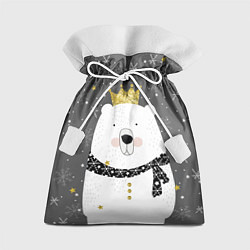 Мешок для подарков Белый медведь с короной, цвет: 3D-принт