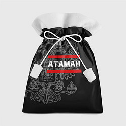 Мешок для подарков Атаман: герб РФ, цвет: 3D-принт
