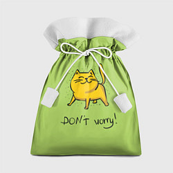 Мешок для подарков Don't Worry, цвет: 3D-принт