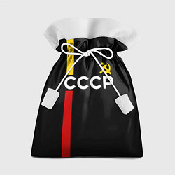 Мешок для подарков СССР гражданин, цвет: 3D-принт