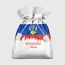 Мешок для подарков Murmansk: Russia, цвет: 3D-принт