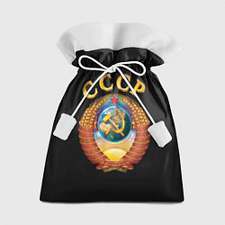 Подарочный мешок Советский Союз