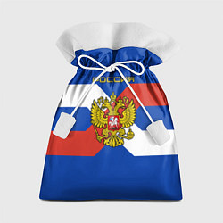 Мешок для подарков Спортивная Россия, цвет: 3D-принт