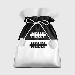 Подарочный мешок Molly: Black & White
