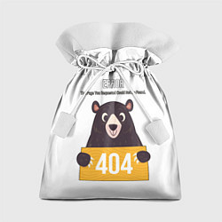 Мешок для подарков Error 404: Bear, цвет: 3D-принт