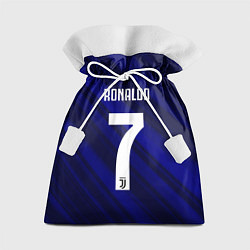 Мешок для подарков Ronaldo 7: Blue Sport, цвет: 3D-принт