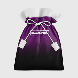 Подарочный мешок Black Pink: Violet Gradient