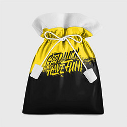 Подарочный мешок GLHF: Yellow Style